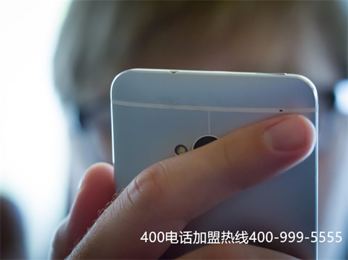 (400電話是免費辦理嗎蘇州)(打400電話免費嗎，是否可以外呼)