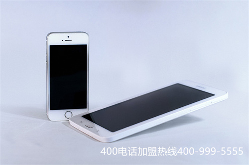 (400電話號(hào)怎么申請(qǐng))(400電話比號(hào)碼，比價(jià)格，比功能)