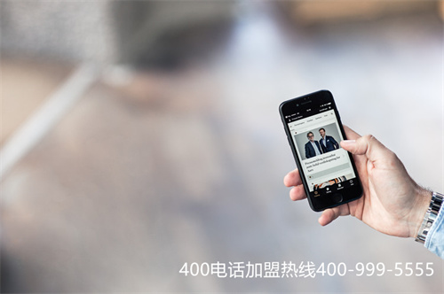 (如何辦理400電話業務)(400電話申請的流程步驟是怎么樣的)