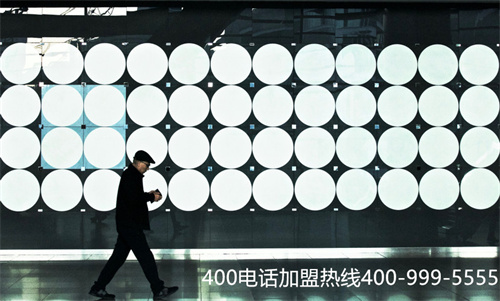 (申請400電話的流程)(怎么申請400電話咨詢服務(wù))