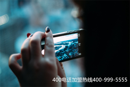 (呼叫400電話收費標準多少錢)(座機撥打400電話怎么收費)
