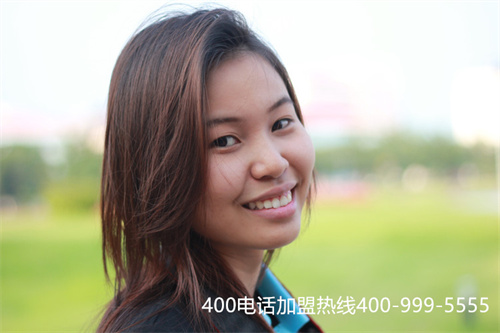 (400電話區別)(辦理400電話查看代理商資質)