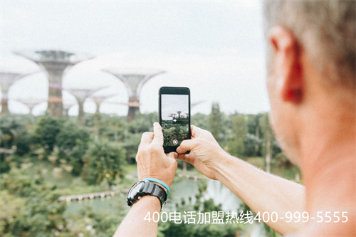 (400開頭是哪里的電話)(400開頭的10位電話號碼)