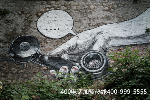 (移動打400電話收費標準)(在現在的移動互聯網時代400電話已經成為了企業必不可少的)