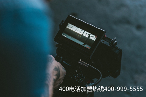 (400電話怎么辦理400電話選號)(400電話選號有哪些地方要注意)