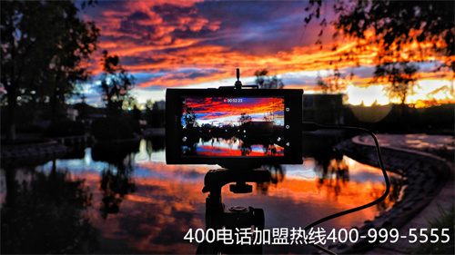 (400電話有收費標準是什么6)(乳山400電話收費的標準？山東400電話辦理流程)