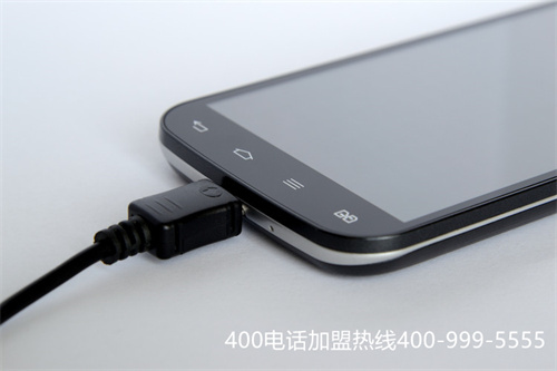 (辦理400電話查看代理商資質)(選對代理商400電話辦理很輕松)