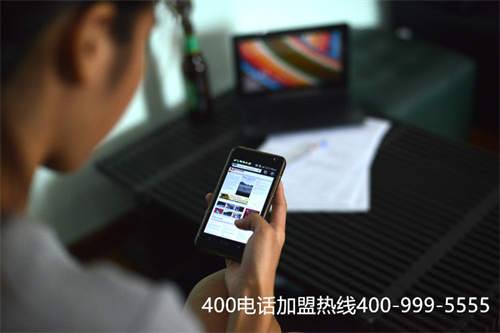 (如何保證400電話申請的速度)(400電話怎么申請？辦理流程及注意事項)