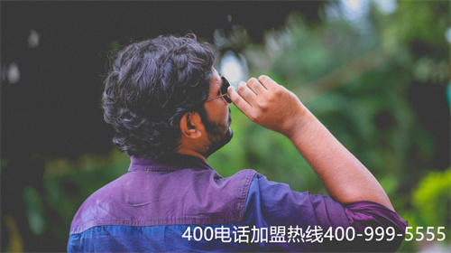 (400電話是不是收費的)(400電話辦理要交哪些費用)