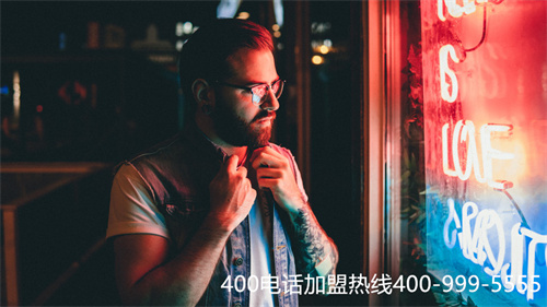 (400客服電話辦理有什么要求)(辦理400電話可以直接找代理商)