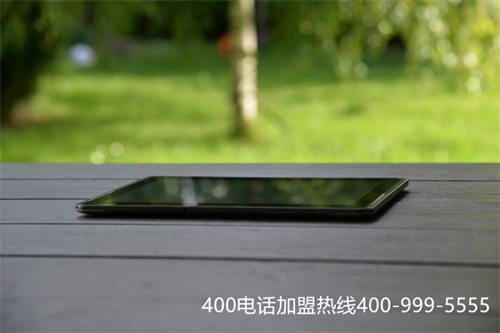 (辦理400電話哪個公司的好)(可以申請400電話的公司哪個靠譜)