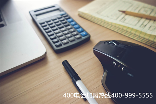 (400電話的代理商)(400電話辦理選擇代理商可以代辦嗎？)