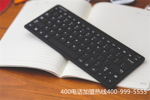 售樓電話400是免費(fèi)嗎