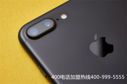(辦理400電話哪家便宜)(公司申請400電話辦理，如何選擇靠譜的代理商？)