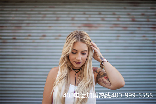 (400電話初裝費)(400電話開通多少錢?怎么收費)