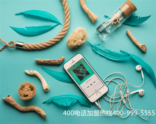 (400電話渠道)(400電話越麻煩越正規)