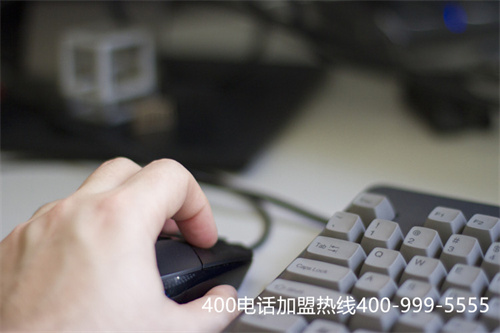 (400電話辦理條件)(越早辦理400電話越會對公司有利)