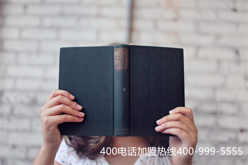 (400電話和800電話有什么區別)(400和95電話)