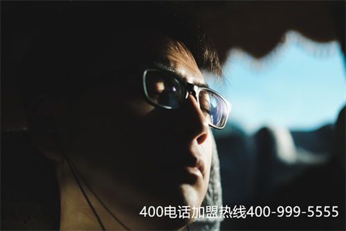 (400電話 辦理價格)(章丘辦理正規400電話)