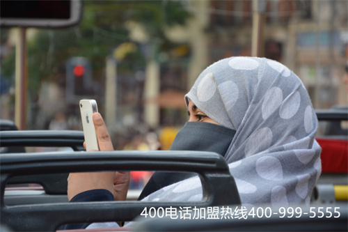 (400電話 收費標準)(400電話是免費辦理嗎)