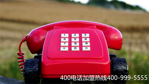 (辦400電話需要座機嗎)(怎樣設置400電話的智能來電分配功能更加的合適？)