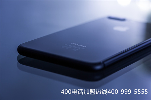 (400電話要收多少費)(400電話續費多少錢)