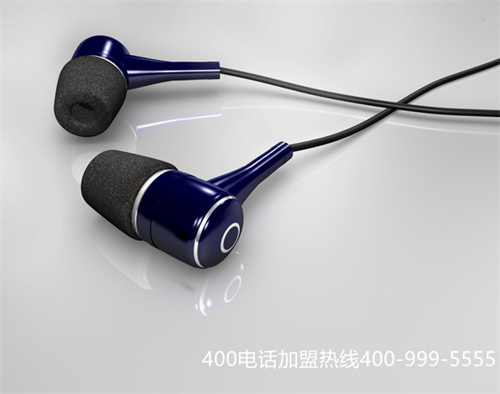 (400代理現(xiàn)在好做嗎)(400電話一級(jí)代理商)