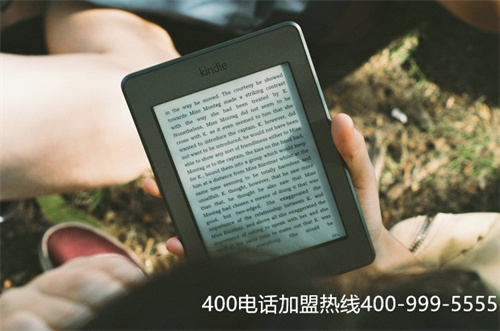 (企業(yè)有必要辦理400電話嗎)(移動(dòng)400電話如何申請(qǐng))