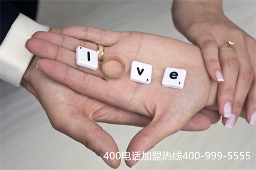 (400電話費怎么交)(400電話續費流程)