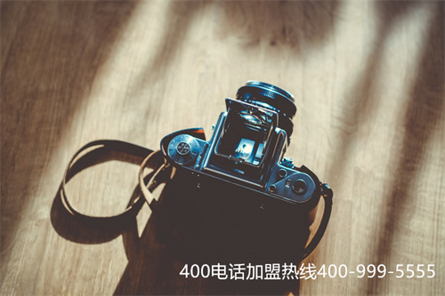 (400電話業務資費標準)(企業開通400電話的具體收費標準是什么樣的？)