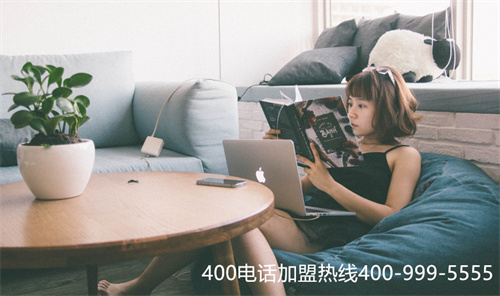 伊犁400電話怎么辦理申請(qǐng)開(kāi)通