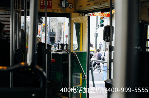 怎么樣申請400電話