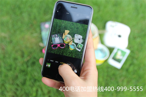 (400電話申請(qǐng)哪個(gè)代理商好)(400電話辦理有哪些差異？哪種更為劃算呢？)