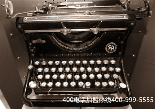 (400電話辦理)(辦理400電話收費嗎)