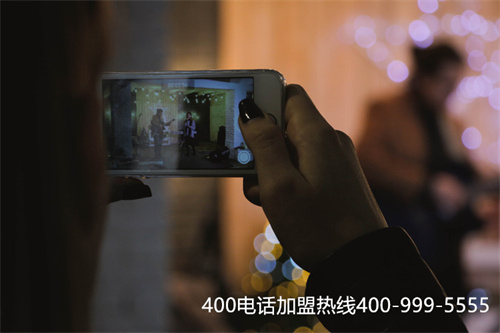 (400電話辦理哪家好)(公司如何申請400電話辦理？找到靠譜代理商就成功一半了)