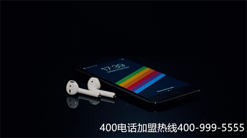 (400客服電話申請)(400電話正規線路pstn)